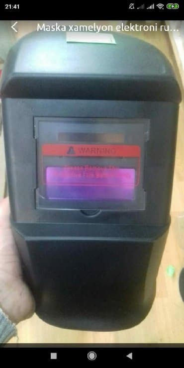 qaynaq: Maska xamelyon elektroni yeni argenal keyfiyyetli — 1