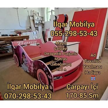 ortopedik dosekler: Yeni, Sifariş ilə, Maşın-çarpayı, Matrassız, Siyirməli — 6