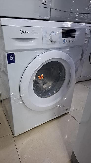 SAMİRƏ kod ³⁰🦋 Mideya palyuyan 6kg ağ 280m Yazılı şəkildə zəmanət