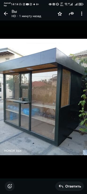 ikinci el soyuducular gence: Hec istifade olunmayib — 5