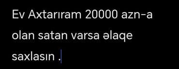 48 м², 1 комната