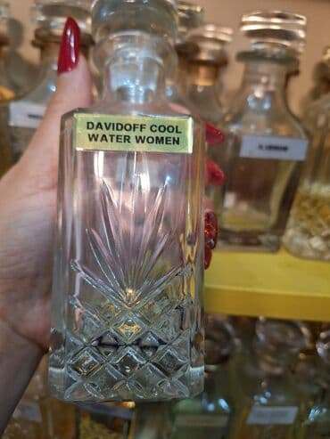 где можно продать серебро в баку: Ətirlərin satışı — 10