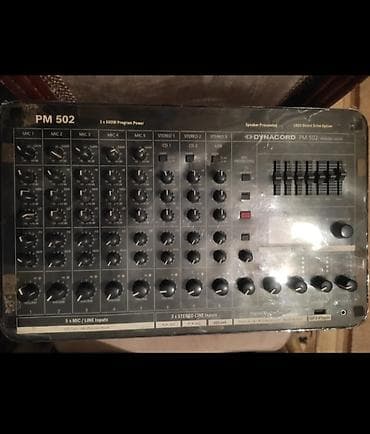 ses kartlari: Yeni nəsil Dynacord PM 502 – aktiv mikser/powered mixer — 3