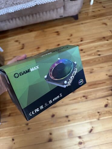 china aid notebook: Gamma 300 cooller — 2
