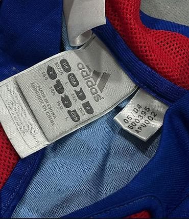 daxili qoşunlar forma: Futbolka, Adidas, L, rəng - Mavi — 3