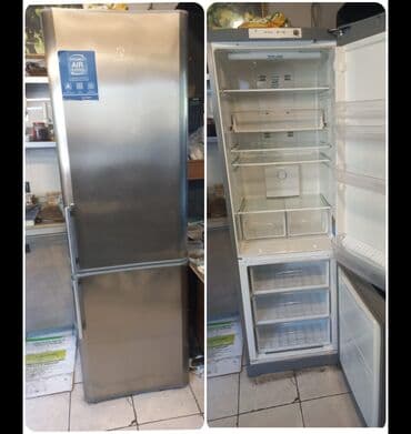 məişət texnikası: İşlənmiş 2 qapılı Samsung Soyuducu Satılır, rəng - Gümüşü, Dolab içi — 3
