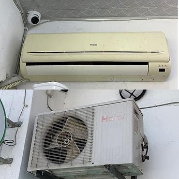 Haier kandsaner satılır 35 kv ela vəziyyətdədir Qiymət 240 AZN real