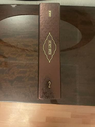 kitab capi: Nizami Gənvəvi Əsərləri 2 cild Xəmsə və lirik şerler daxildir — 3