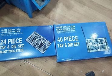 Meççik naborları — 2