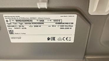 ptiminutka temiri: Paltaryuyan maşın Bosch, 8 kq, Yeni, Avtomat, Qurutma var, Kredit yoxdur, Ünvandan götürmə — 3