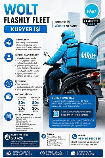 internet iş: Moto-kuryer tələb olunur, Gündəlik ödəniş, Təcrübəsiz — 1