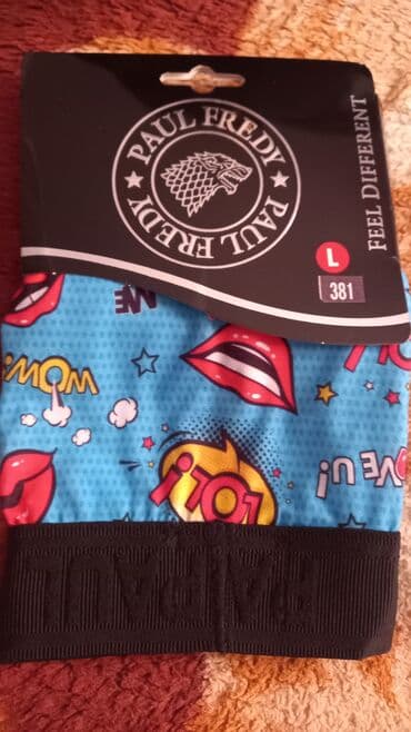 нижнее белье баку: Məhsul: Paul Fredy kişi bokseri Model: 381 Ölçü: L (etiketdə L — 2