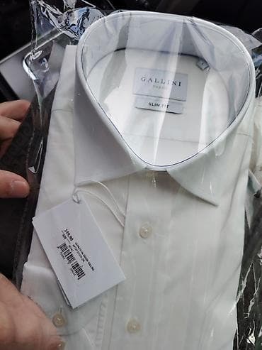 Рубашки: Мужская рубашка, Galvanni, L, цвет - Белый — 5
