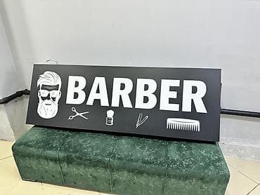BARBER işıqlandırılan reklam lövhəsi - Material: möhkəm metal korpus