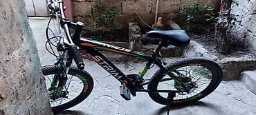 velosiped sederek instagram: SATILIR! Velosiped – STRIM dağ/şosse hibrid tipli Xüsusiyyətlər: - — 3