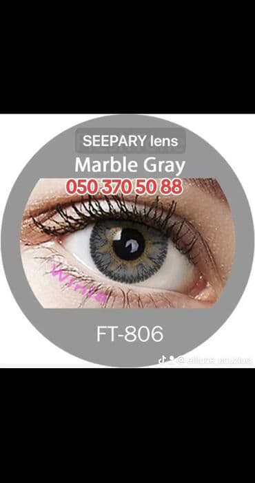 en yaxsi optik linzalar: Lens linza koreya istehsalı olan linza +qab rəngli kosmetik linza — 6