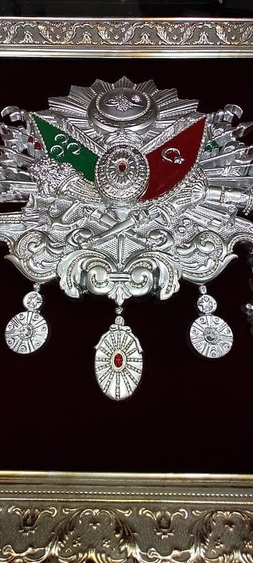 tablolar: Osmanli devlet armasi — 4