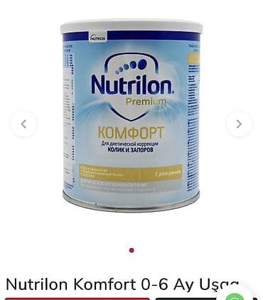 mavi yumurta: Nutrilon Premium Komfort 0–6 ay 2 qasiq istfade edbilib dusmedi bu — 1