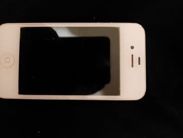 internet kod: IPhone 4, Ağ — 3