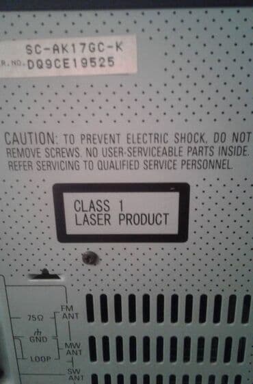 панасоник музыкальный центр: "Panasonic" musiqi mərkəzi satılır. 5 CD changer, iki kaset yeri, FM — 5