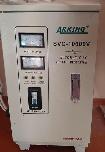 yeni il aksesuarları: ARKING SVC-10000V avtomatik AC gərginlik tənzimləyicisi - Model — 1