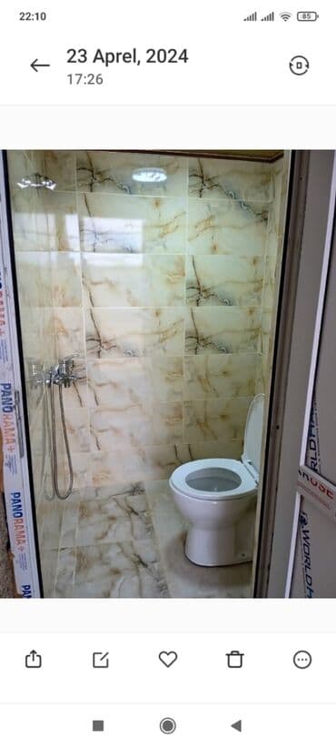 Bıçaqlar: 40 kv. m, 1 otaqlı, Qaz — 9