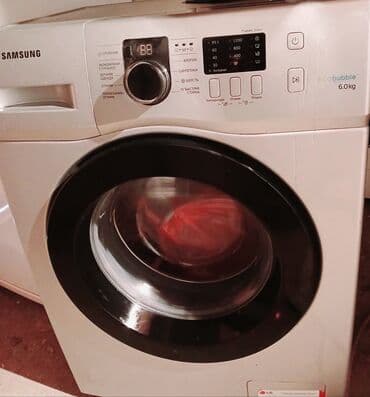 təzə paltaryuyan: Paltaryuyan maşın Samsung, 6 kq, İşlənmiş, Avtomat, Qurutma var, Kredit yoxdur, Ünvandan götürmə — 1
