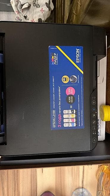 Epson EcoTank L3250 çoxfunksiyalı printer - Çap, skan və kopyalama — 3