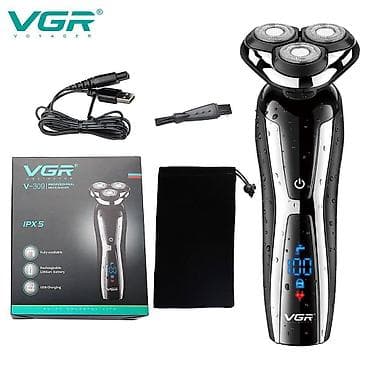 Saç qırxan maşın, Vgr, Yeni, Pulsuz çatdırılma, Ödənişli çatdırılma, Rayonlara çatdırılma