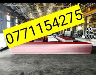 Çerepitsa: Bir başa Zavod Dam Örtüyleri topdan Satişi ve Professional — 5