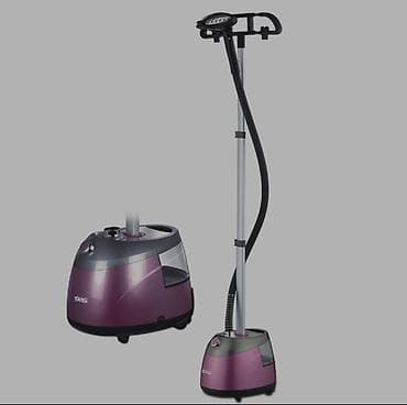 DSP firmasinin buxar utusu bej reng, yeni kimidir istifade