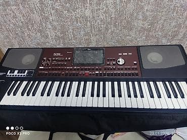 korg: Sintezator, Korg, Yeni, Ünvandan götürmə — 5