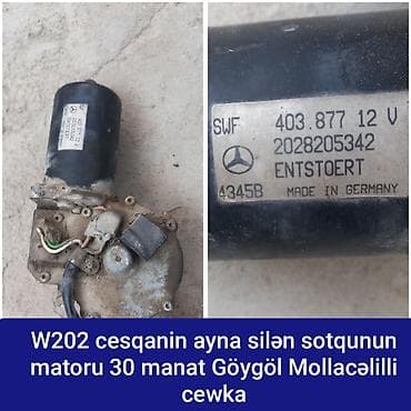Ehtiyat hissələri: Mercedes-Benz W202 üçün ayna silən (şüşəsilən) mühərriki. - Model — 1