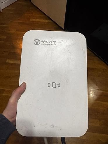 Мототранспорт: Changan Auto elektrik avtomobilləri üçün ev tipli şarj dəsti Məhsul — 3