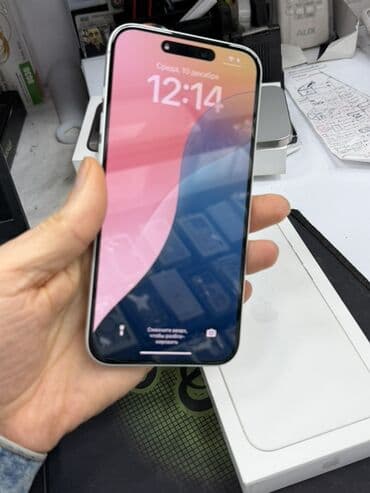 tap az lenkeran telefon: IPhone 16 Plus, 128 GB, Ağ, Face ID — 7
