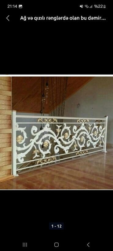 demir pillekenler: Müxtəlif dizaynda alüminium məhəccərlər təklif olunur. Ağ rəngli — 10