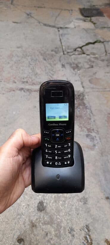 Stasionar telefon Huawei, Simsiz, İşlənmiş, Ünvandan götürmə