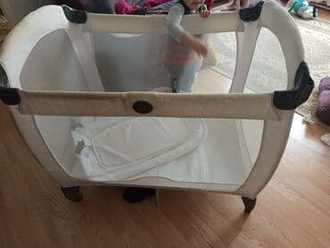 Uşaq üçün qatlanan oyun çarpayısı/park yataq - Rəng: açıq bej, mesh lalafo.az -da Uşaq üçün qatlanan oyun çarpayısı/park yataq - Rəng: açıq bej, mesh