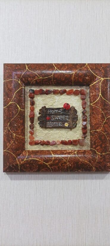 qaqa şekileri: Картина для интерьера, авторская работа с элементами натурального — 1