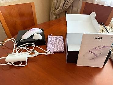 Lazer epilyatoru, Braun, Yeni, Pulsuz çatdırılma — 2