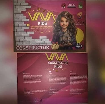 volta vs 1: Vava Konstruktor. Tezedi. 4 yaş ve yuxarı uşaqlar ücün. Satışda — 3