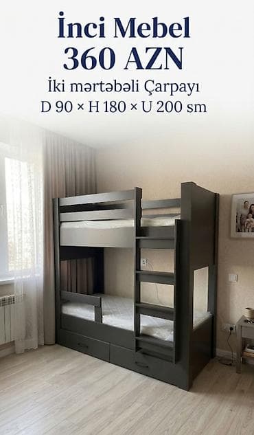 Oğlan və qız üçün, Yeni, Çarpayı, Matras ilə, Siyirməli, Laminat lalafo.az -da Oğlan və qız üçün, Yeni, Çarpayı, Matras ilə, Siyirməli, Laminat