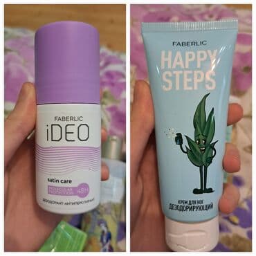 tərləməyə qarşı krem: Faberlic: 1. Antiperspirant - Ideo satin care 2. Ayaq kremi - Happy — 1