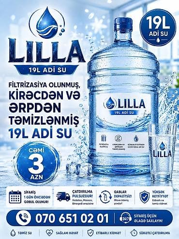 gence qab: LILLA 19L adi su – gündəlik istifadə üçün ideal seçim. Xüsusiyyətlər — 1