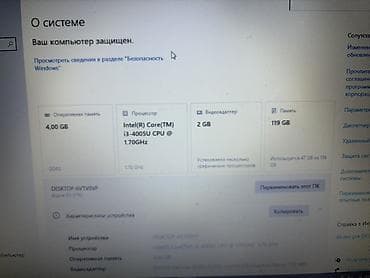 Комплектующие для ПК и ноутбуков: Acer noutbuk – 15.6" ekran, inteqrasiya olunmuş veb‑kamera və — 5