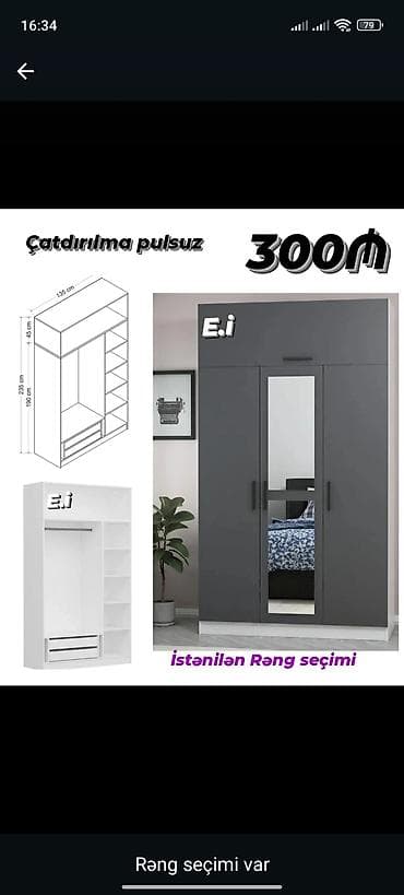 seyf qapi islenmis: - Üç qapılı paltar dolabı, orta qapıda güzgü - Ölçülər: eni 135 sm — 1