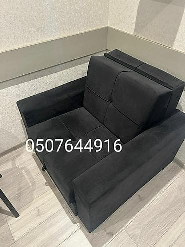 Yeni, Kreslo-kravat, Parça, Kredit yoxdur, Pulsuz çatdırılma
