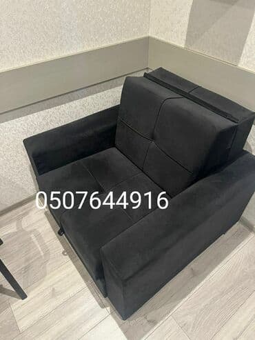 gecə lampasi: Yeni, Kreslo-kravat, Parça, Kredit yoxdur, Pulsuz çatdırılma — 1