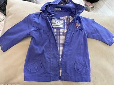 usaq metbexi: Bənövşəyi rəngdə, astarlı, kapüşonlu uşaq kurtkası. Kurtka fermuarla — 1