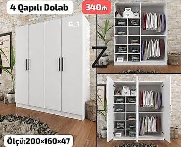 dolab paltar: Yeni, 4 qapılı, Ağ, Açılan, Düz dolab — 1